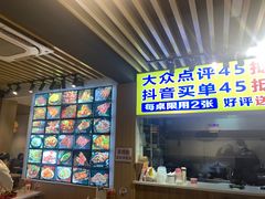 -郑记•不夜城烧烤•龙虾•虾蟹(黄鹤楼店)