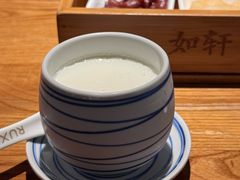 -如轩·海鲜砂锅粥·潮汕菜(一品天下店)
