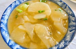 Radish Soup