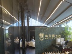-柿合缘新京菜(国金中心商场店)