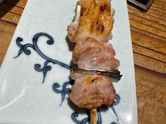 -Kuchibashi Modern