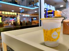 真鲜蛋奶-一鸣真鲜奶吧(星光广场店)