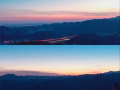 -定都峰