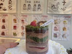 -自然熟Bakery(纬四路店)