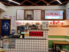 -脑馋粉儿(三里屯店)