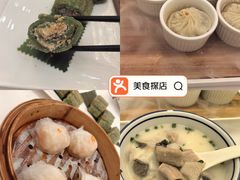 -幸运楼(北京路店)