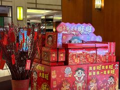 -上海神旺大酒店