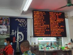 -嘉升大排档(番禺总店)