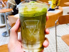绿野仙踪-Manner Coffee(芮欧百货店)