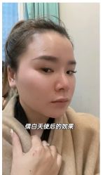 -上海伊莱美医疗美容医院