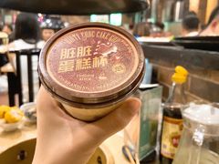 -好利来(牡丹园店)