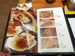 -木屋烧烤(大屯路店)