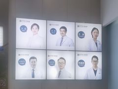 -好牙依口腔(开源店)