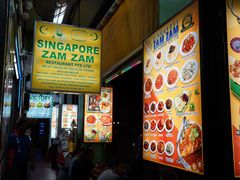门面-新加坡Zam Zam餐馆