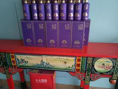 -写庭·鱼鲜川菜·宴请(铁像寺水街店)