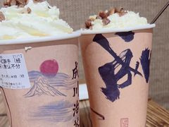 -成川茶店·潮汕工夫浓茶(万象店)
