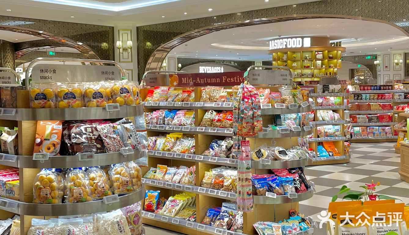 听说杭州大厦过生日啦｜购物狂去买买买！