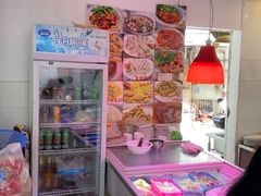 -金砂阿洲鱼册店