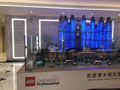 -影汇之星8字形摩天轮