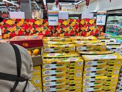 -果蔬好生活超市(双井店)