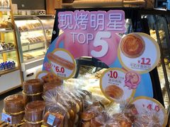 -一鸣真鲜奶吧(中央花园店)