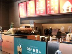 -星巴克(北新泾店)
