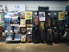 -迪卡侬(南二环店)