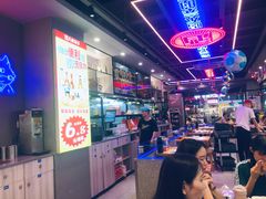 -八条友鲜货烧烤·脆皮烤鱼(石岩旗舰店)