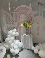 -康美贞·痘肌养护管理中心