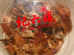 -王浩儿纪六孃甜皮鸭(乐山总店)