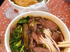 生烫牛肉粉-豫楚源美猴王·面(武商广场店)