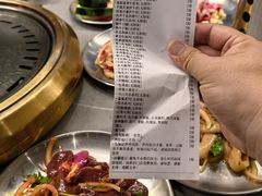 -杨小佳·齐齐哈尔烤肉·烤串(广州店)