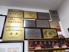 -水香园·中国徽菜名店(紫霞大道店)