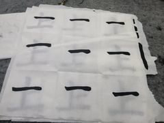 -秦汉胡同国学书院(天鹅湾分馆)