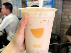 -放哈·甜醅子奶茶创造者(正宁路店)