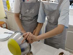 -千浔一暖DIY蛋糕烘焙(人民大学店)