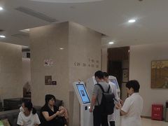 -瑞慈体检上海陆家嘴机构