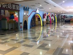 -鹏欣水游城