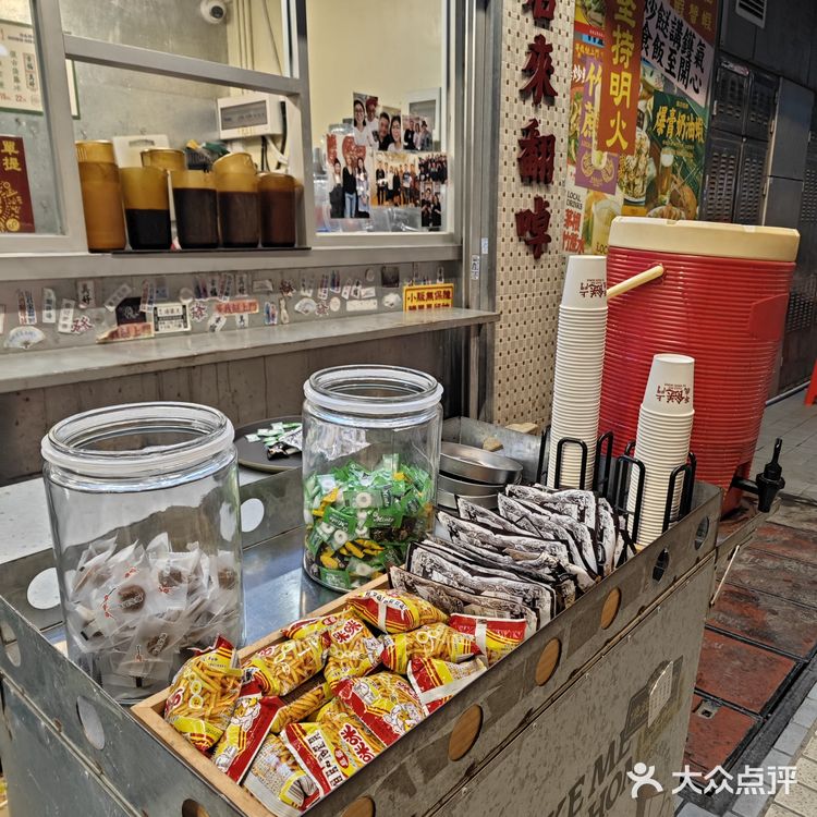 中奖！等我餸上门海鲜大排档（天河南店）