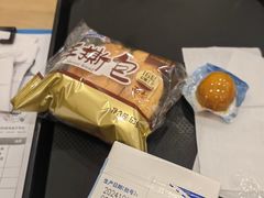 -爱康国宾体检中心(总部基地分院)