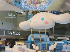 -远大购物中心(南岗店)