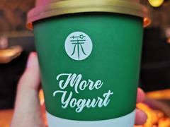 芒果丝绒奶芙-茉酸奶(春熙路店)