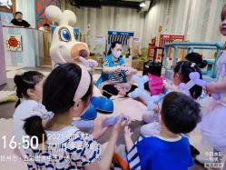 点击看大图 -卡通尼乐园(五彩世界店)