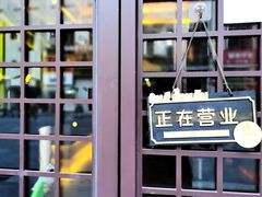 -泰禾馨·泰式按摩精油SPA(河西万达店)