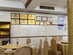 -金生美食(贵州路店)