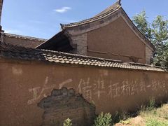-白鹿原影视城