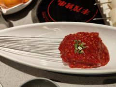 -丰茂烤串(公园店)