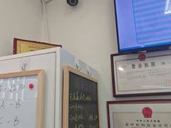 -美可普口腔医院(东街分店)