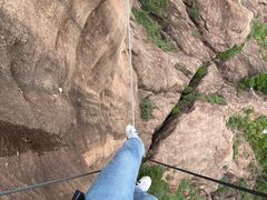 -马头山