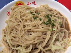 -老火车站牛肉粉
